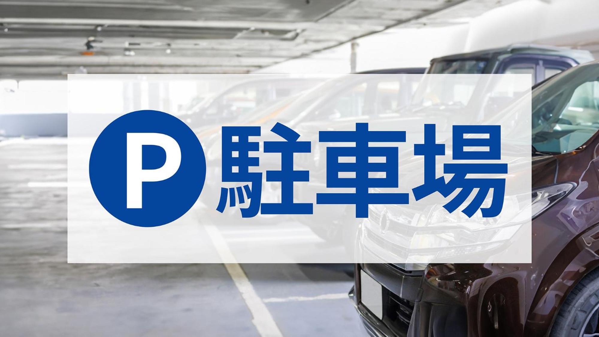 Toyoko Inn Kiryu eki Minami guchi Eksteriør billede