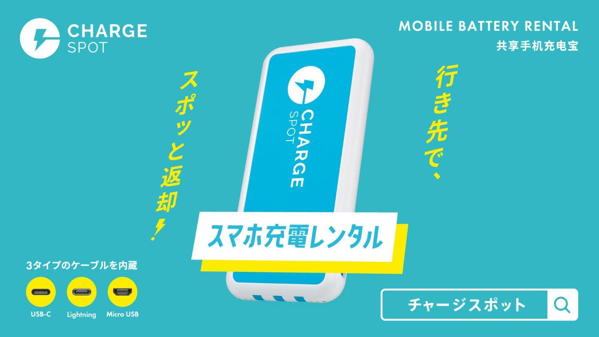 Toyoko Inn Kiryu eki Minami guchi Eksteriør billede